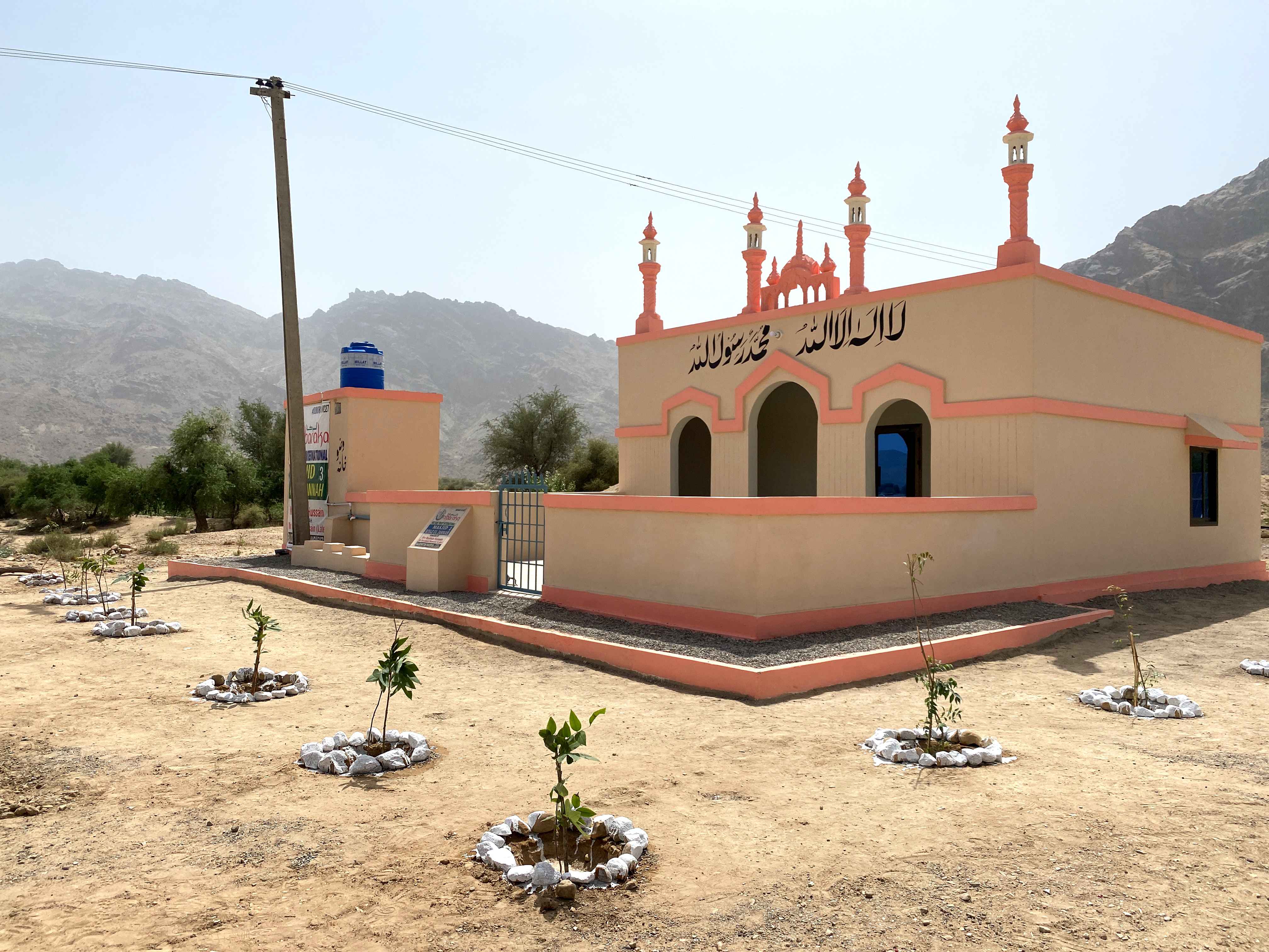 Build a Masjid